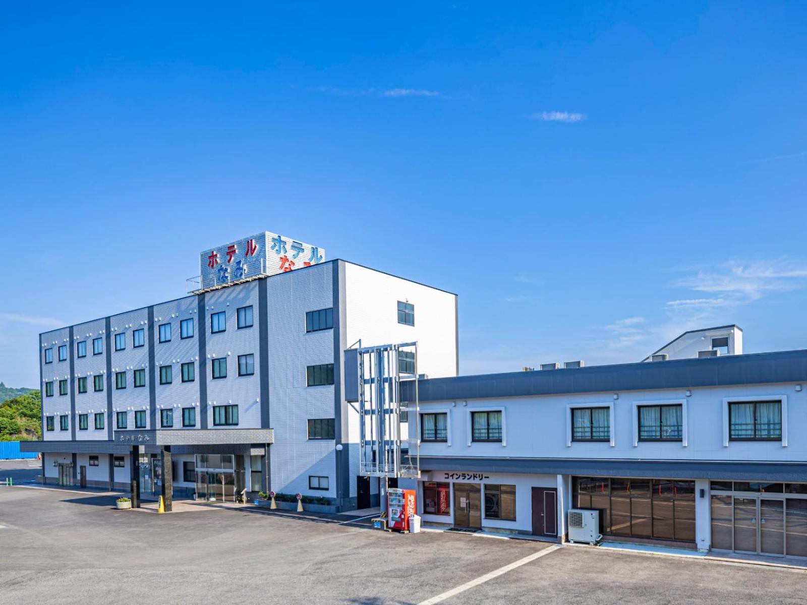 Hotel Nami Kumano Εξωτερικό φωτογραφία