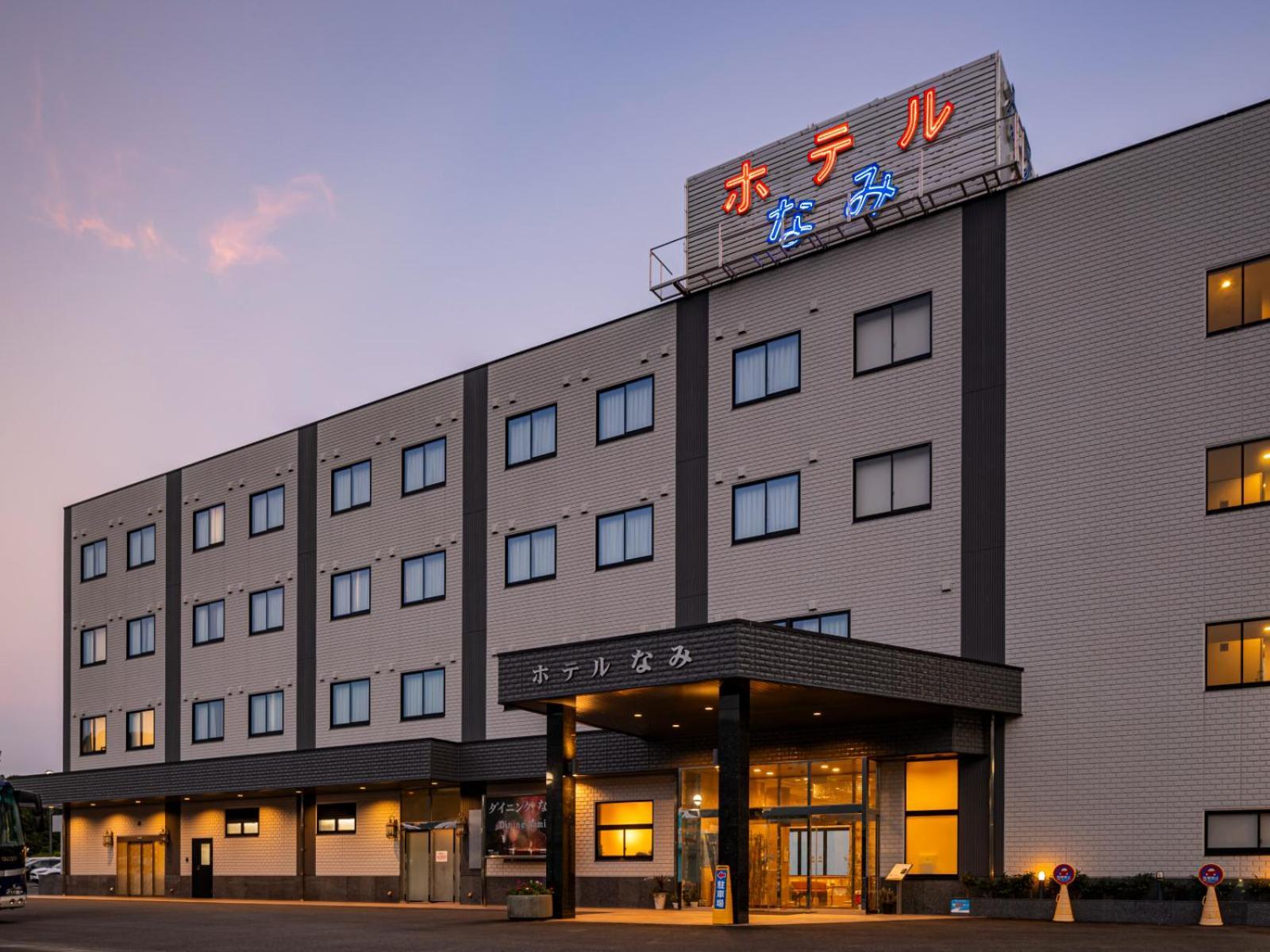 Hotel Nami Kumano Εξωτερικό φωτογραφία