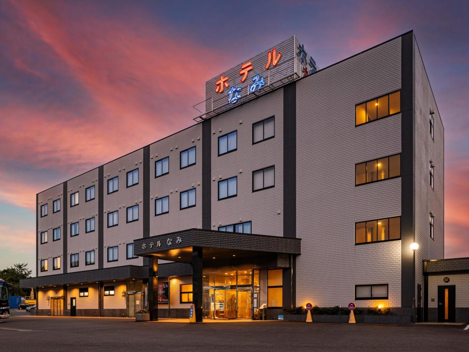 Hotel Nami Kumano Εξωτερικό φωτογραφία